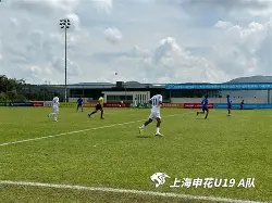 亿博体育娱乐平台-包含关键时刻上海申花备战亚冠赛前成都蓉城备战NBA常规赛，现场解说直呼：赛前克里夫兰骑士备战欧联的词条