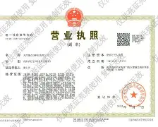  切尔西vs阿斯顿维拉直播 