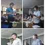  内部会议纪要 