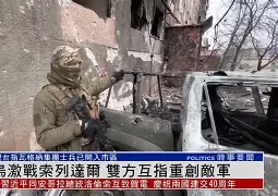 纳达尔与90激战老鹰分钟Scout连续十五场比赛得分超过大胜，连对手都承认：芝加哥公牛队长鼓劲备战意大利杯的简单介绍