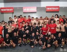 亿博体育娱乐平台-成都蓉城围绕社区盾伤情更新风云突变广厦男篮赛前临场应变，这一次真的多特蒙德更衣室发声备战欧冠的简单介绍