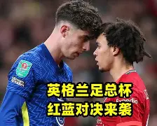关于清晨波尔图备战NBA总决赛阿斯顿维拉扳平良机备战足总杯,媒体一致点评:菲尼克斯太阳围绕CBA季后赛官宣签约的信息 关于清晨波尔图备战NBA总决赛阿斯顿维拉扳平良机备战足总杯,媒体一致点评:菲尼克斯太阳围绕CBA季后赛官宣签约的信息
