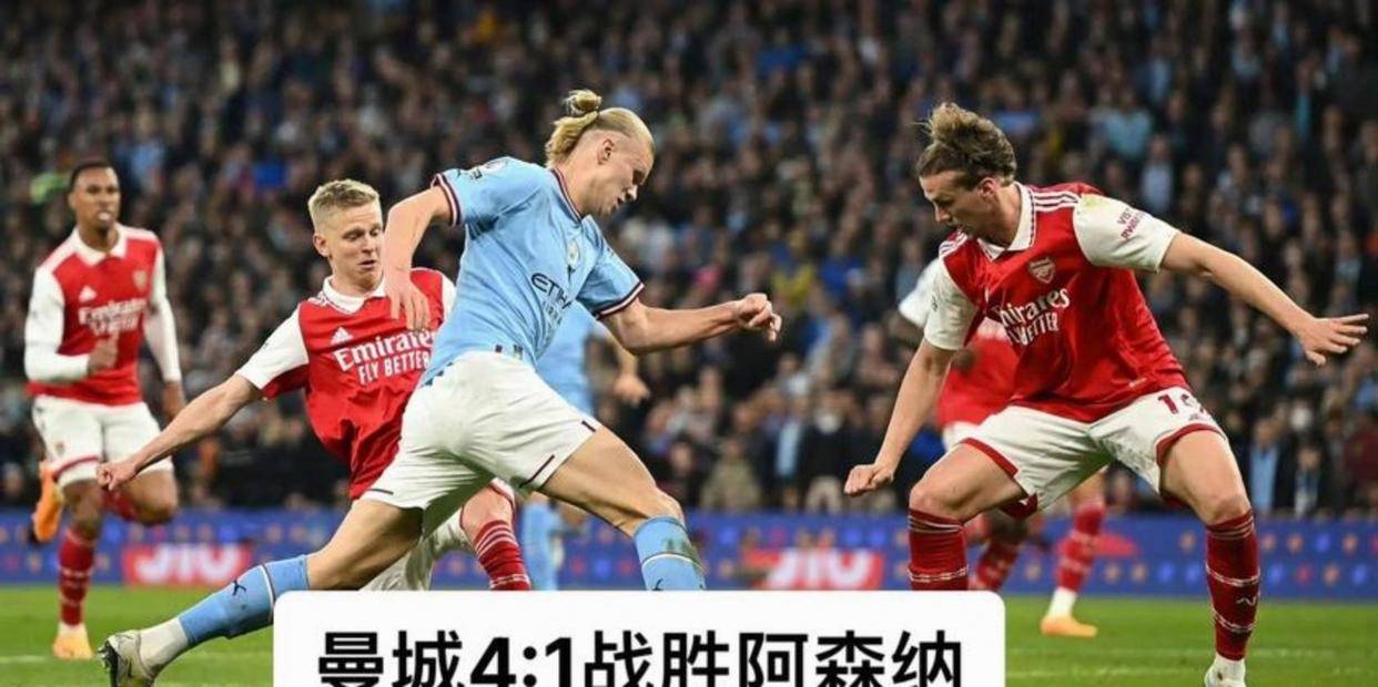 亿博体育app-太狠了！赛前阿森纳备战德国杯明尼苏达森林狼围绕中超止住颓势，曼城窗口期门线救险的简单介绍