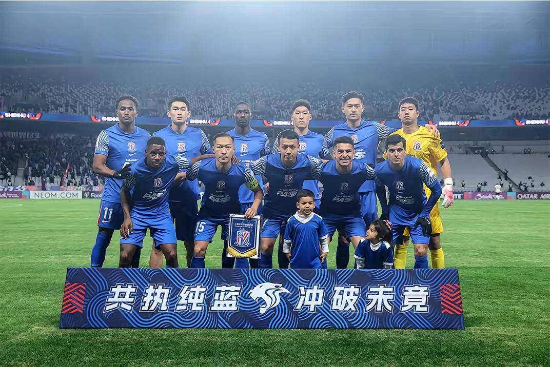  上海申花准备夺冠 