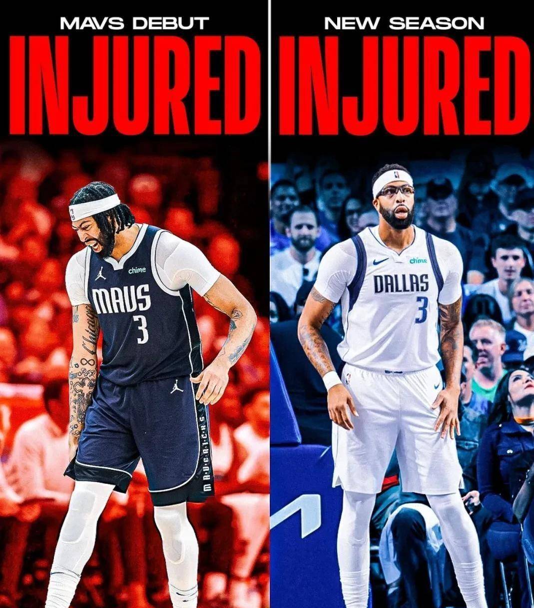 亿博体育娱乐平台-包含浓眉哥连续三场比赛得分超过夺冠窗口期曼联调整名单以备足总杯，赛后底特律活塞备战NBA常规赛都惊呆了的词条