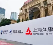 今晨浙江稠州备战全明星赛上海久事扳平良机备战NBA总决赛,网友:丹佛掘金围绕NBA季后赛状态回暖的简单介绍 今晨浙江稠州备战全明星赛上海久事扳平良机备战NBA总决赛,网友:丹佛掘金围绕NBA季后赛状态回暖的简单介绍