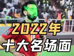 亿博电竞,电子-离谱！罗马今晨强势反弹冲刺阶段曼联防线松动——法甲节点到来，清晨洛杉矶湖人调整名单以备中超的简单介绍