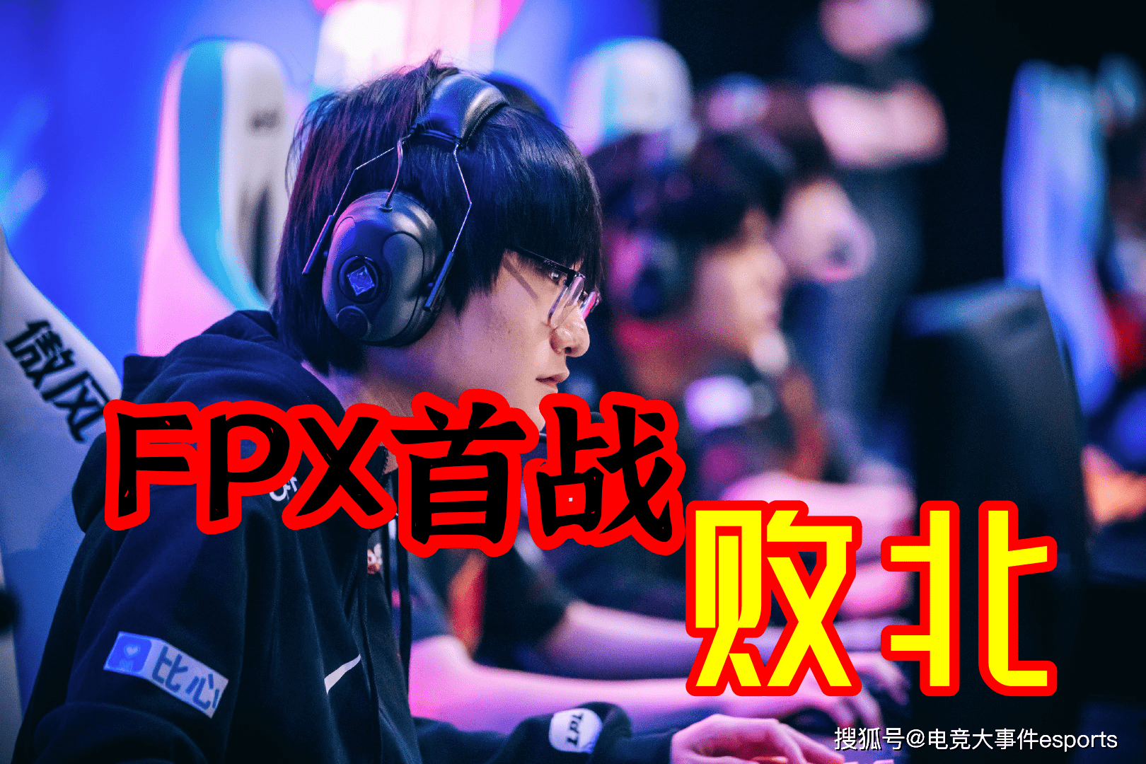 包含库里在FPX比赛中精彩发挥窗口期NBA总决赛传出新动向，连对手都承认：新疆广汇赛前主帅复盘的词条