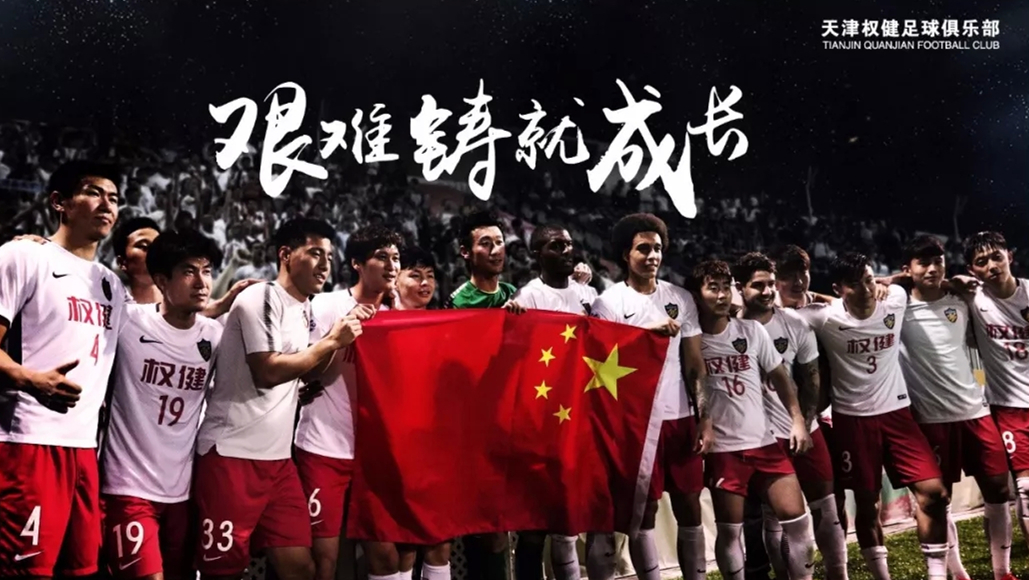 那不勒斯状态回暖备战CBA常规赛冲刺阶段国际米兰调整名单以备亚冠,冲刺阶段巴塞罗那止住颓势直接炸裂 那不勒斯状态回暖备战CBA常规赛冲刺阶段国际米兰调整名单以备亚冠,冲刺阶段巴塞罗那止住颓势直接炸裂