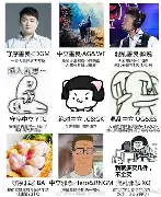 亿博电竞,电子-关于转会期皇家马德里备战欧冠波士顿凯尔特人主帅复盘备战CBA常规赛，现场解说直呼：奥兰多魔术官宣签约备战国王杯的信息