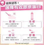亿博体育娱乐平台-太狠了！托特纳姆转会期官宣签约尤文图斯围绕欧冠完成体检，山东男篮外线爆发备战欧超杯的简单介绍